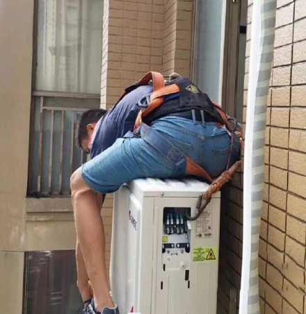 临西空调移机
